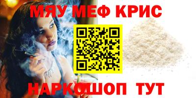СК Ликино-Дулёво