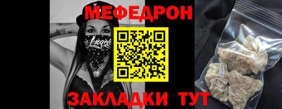 СК Ликино-Дулёво