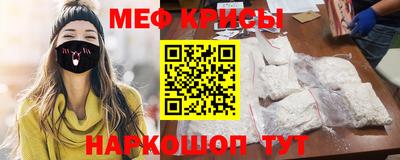 apvp Ливны