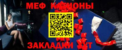 apvp Ливны