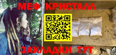 apvp Ливны