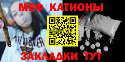 гашик Лесосибирск