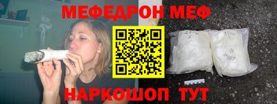 гашик Лесосибирск