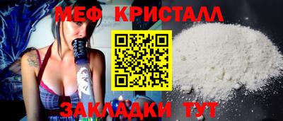 apvp Ливны