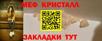 гашик Лесосибирск