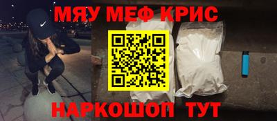 apvp Ливны