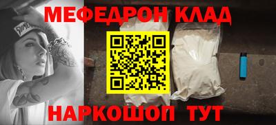 apvp Ливны