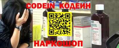 apvp Ливны
