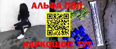 СК Ликино-Дулёво
