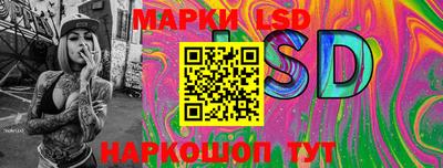 apvp Ливны
