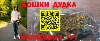 apvp Ливны