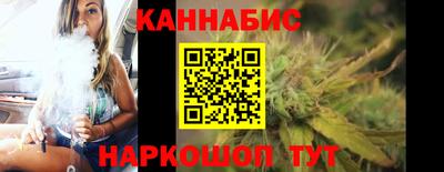 гашик Лесосибирск