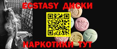 apvp Ливны