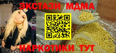 гашик Лесосибирск