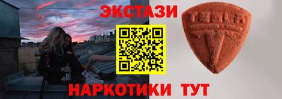 гашик Лесосибирск