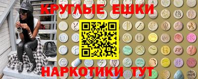 СК Ликино-Дулёво