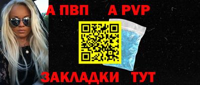 СК Ликино-Дулёво