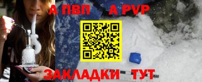 СК Ликино-Дулёво