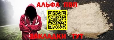 гашик Лесосибирск