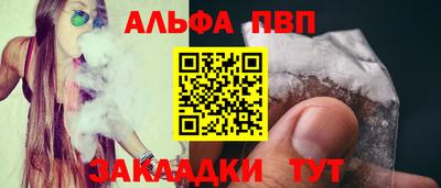 гашик Лесосибирск