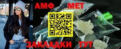 СК Ликино-Дулёво