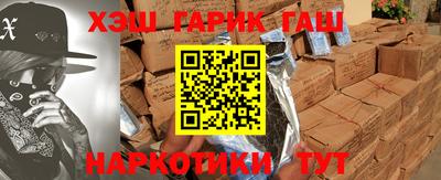 apvp Ливны