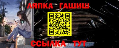 СК Ликино-Дулёво