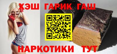 СК Ликино-Дулёво