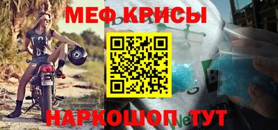 гашик Лесосибирск