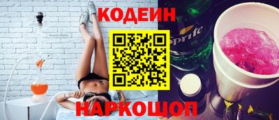 apvp Ливны