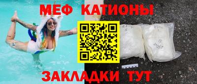 apvp Ливны